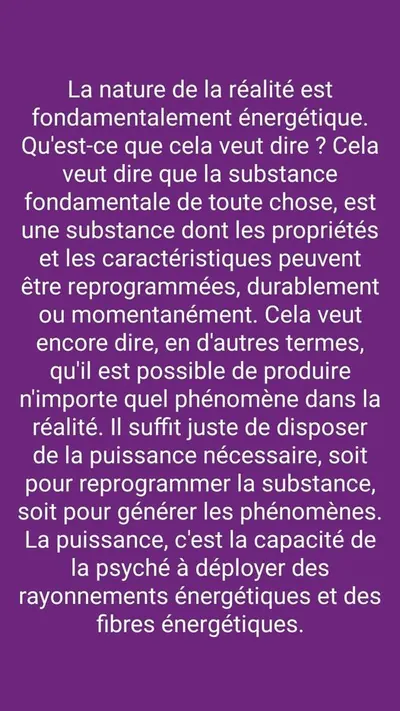 Random image